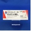 ディオバン錠８０ｍｇ