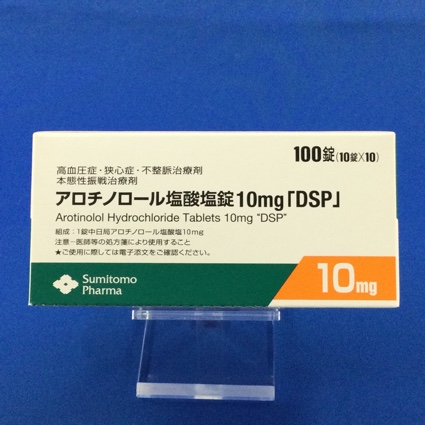 アロチノロール塩酸塩錠１０ｍｇ「ＤＳＰ」