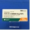 アロチノロール塩酸塩錠１０ｍｇ「ＤＳＰ」