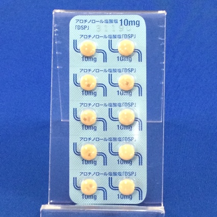 アロチノロール塩酸塩錠１０ｍｇ「ＤＳＰ」