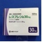 レスプレン錠３０ｍｇ