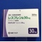 レスプレン錠３０ｍｇ