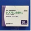 レスプレン錠３０ｍｇ