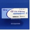 ゾフルーザ錠１０ｍｇ