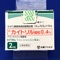 カイトリル細粒０．４％