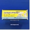 エルカルチンＦＦ錠２５０ｍｇ