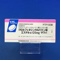 クロルフェネシンカルバミン酸エステル錠１２５ｍｇ「サワイ」