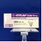 イグザレルトＯＤ錠１５ｍｇ