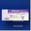 イグザレルトＯＤ錠１５ｍｇ