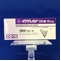 イグザレルトＯＤ錠１５ｍｇ
