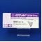 イグザレルトＯＤ錠１５ｍｇ