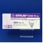 イグザレルトＯＤ錠１５ｍｇ