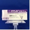 イグザレルトＯＤ錠１５ｍｇ