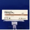 デカドロン錠４ｍｇ