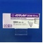 イグザレルトＯＤ錠１５ｍｇ