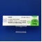 タルチレリンＯＤ錠５ｍｇ「サワイ」