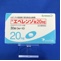 エベレンゾ錠２０ｍｇ