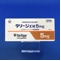 タリージェ錠５ｍｇ