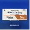 タリージェ錠５ｍｇ