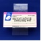 クロルフェネシンカルバミン酸エステル錠１２５ｍｇ「サワイ」