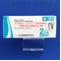 シロドシンＯＤ錠２ｍｇ「日新」
