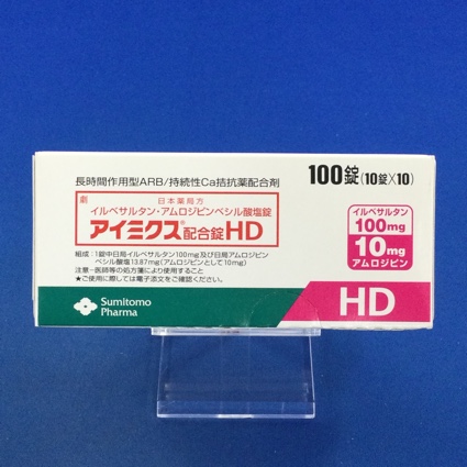 アイミクス配合錠ＨＤ