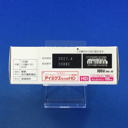 アイミクス配合錠ＨＤ