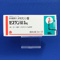ゼスラン錠３ｍｇ