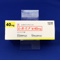 レルミナ錠４０ｍｇ