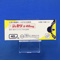 ジェセリ錠４０ｍｇ