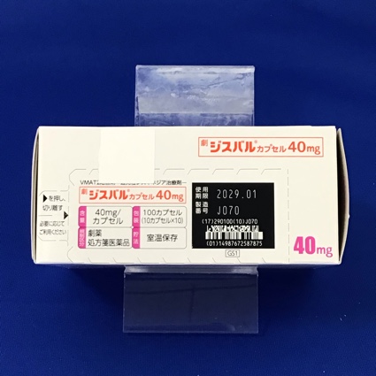 ジスバルカプセル４０ｍｇ