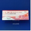 ロピニロールＯＤ錠２ｍｇ「アメル」