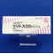 ウリトスＯＤ錠０．１ｍｇ