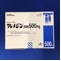 クレメジン速崩錠５００ｍｇ