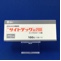 サイトテック錠２００