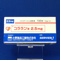 コララン錠２．５ｍｇ
