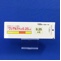 ワンアルファ錠０．２５μｇ