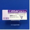 イグザレルトＯＤ錠１５ｍｇ