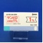 サンピロ点眼液１％