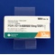 アロチノロール塩酸塩錠１０ｍｇ「ＤＳＰ」
