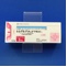 シングレアチュアブル錠５ｍｇ