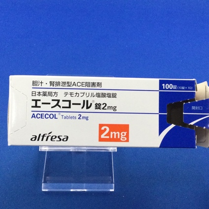 エースコール錠２ｍｇ