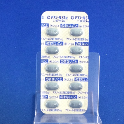 アズノールＳＴ錠口腔用５ｍｇ