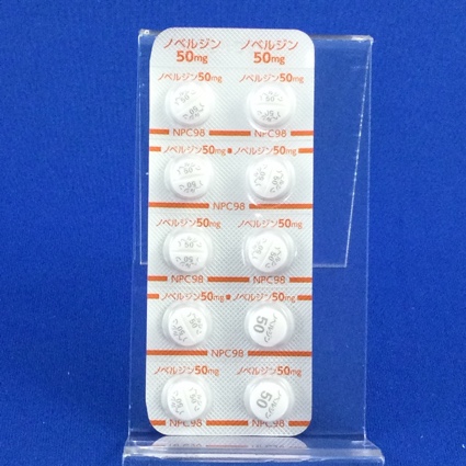 ノベルジン錠５０ｍｇ