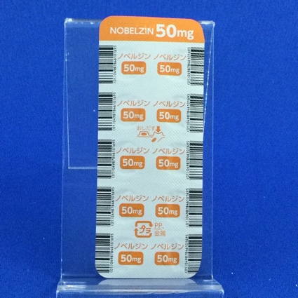 ノベルジン錠５０ｍｇ