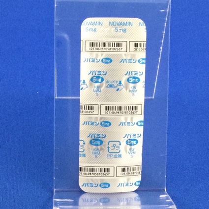 ノバミン錠５ｍｇ