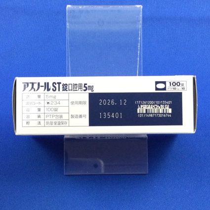アズノールＳＴ錠口腔用５ｍｇ