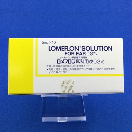 ロメフロン耳科用液0.3%