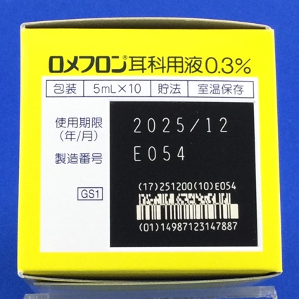 ロメフロン耳科用液０．３％