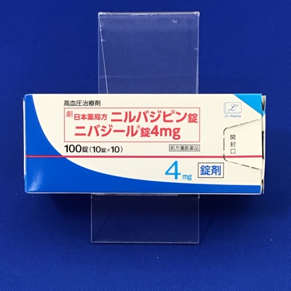 ニバジール錠４ｍｇ